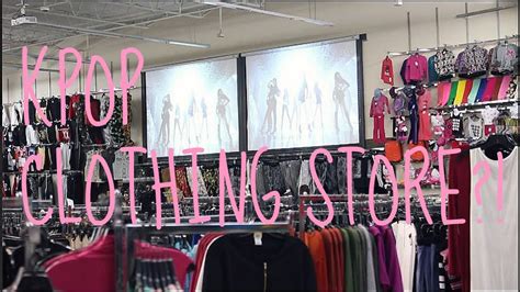 kpop clothing store